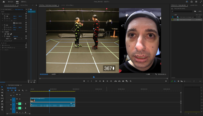 PERFORMANCE CAPTURE Week 1 – SEM 2 2024