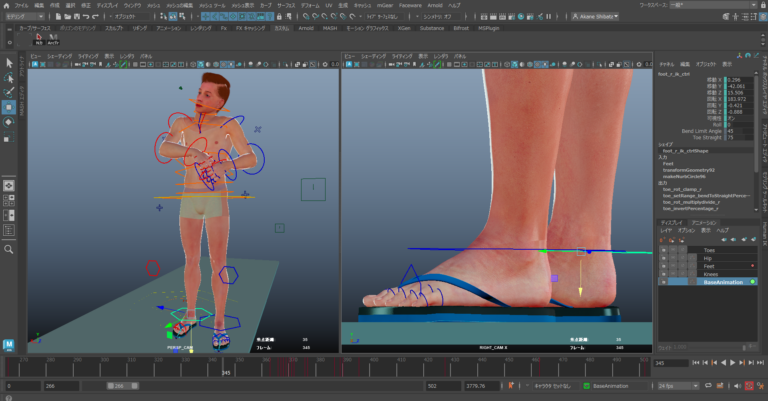 PERFORMANCE CAPTURE Week 9 – SEM 2 2024