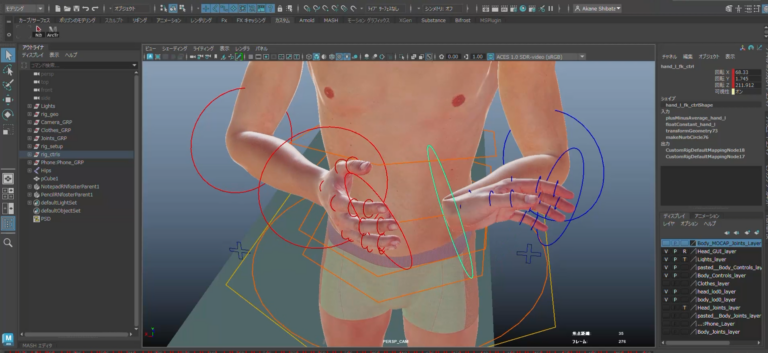 PERFORMANCE CAPTURE Week 10 – SEM 2 2024